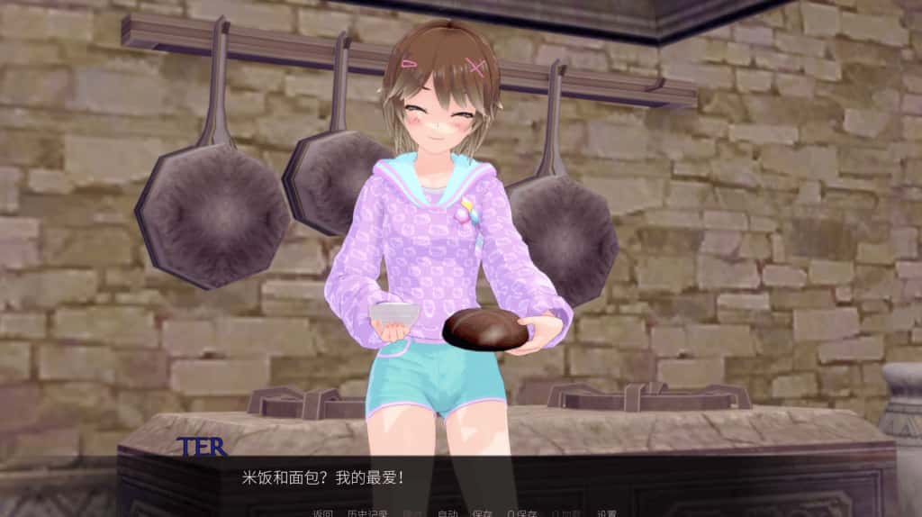 午夜魔法 Midnight Magic游戏封面