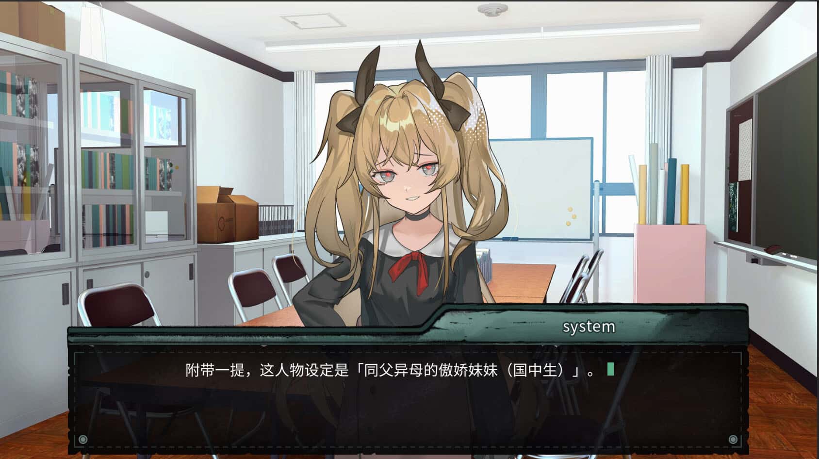 视觉数据1